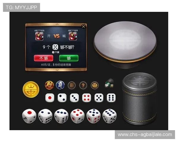 深入分析上ag真人必赢方法实现稳定盈利的关键技巧与操作流程