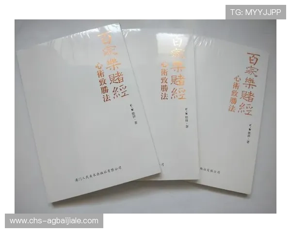 澳门百家乐官网官方操控严格保证游戏公平公开让每一位玩家都能安心投注