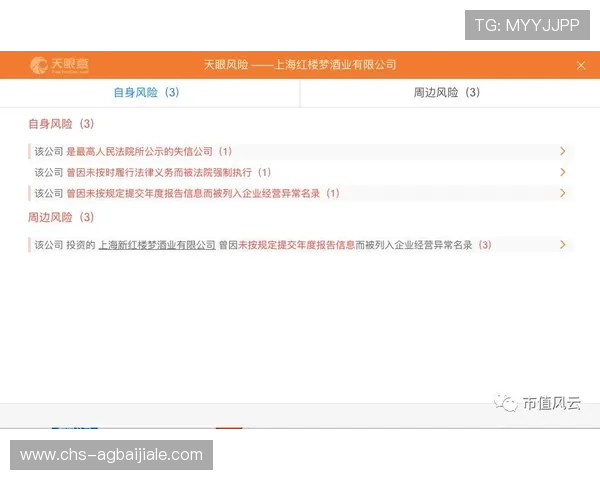 馬会投注百家乐官网正规平台，保障玩家资金安全与个人信息隐私
